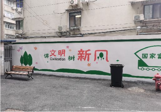 祁阳社区墙绘